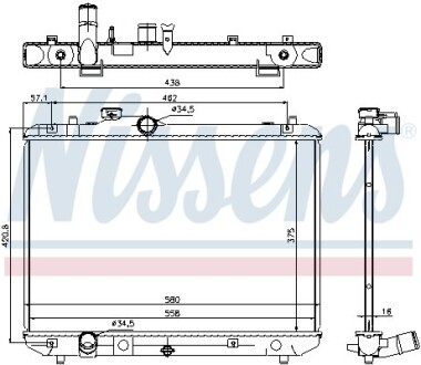 Nissens 69400