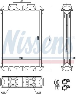 Nissens 70019