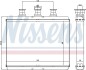 Радіатор опалювача салону First Fit nissens 70517 (фото 6)