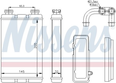 Радіатор опалювача салону First Fit nissens 70520