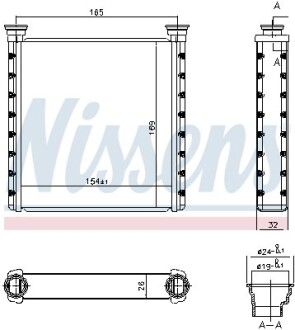 Радиатор отопителя салона First Fit nissens 70533