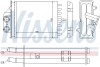 Радіатор опалювача салону First Fit nissens 71453 (фото 7)