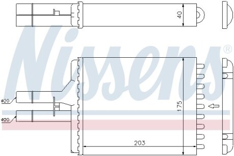 Радіатор опалювача салону nissens 72656