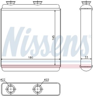 Радіатор опалювача салону First Fit nissens 72663