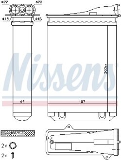 Радиатор отопителя салона First Fit nissens 72954