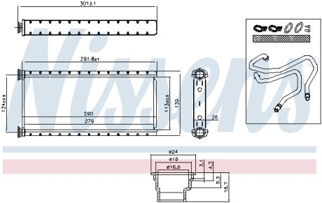 Nissens 73002