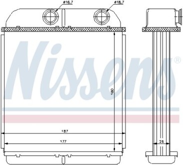 Радиатор отопителя салона nissens 73644