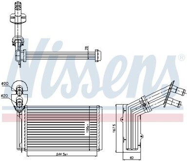 Nissens 73973