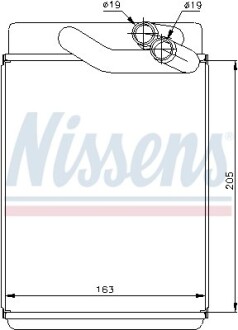 Радиатор печки nissens 77616