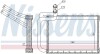 Радіатор опалення nissens 77635 (фото 6)