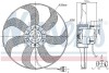 Вентилятор (комплект) nissens 85725 (фото 1)