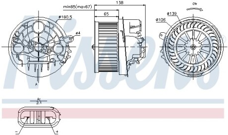 Вентилятор салона nissens 87091