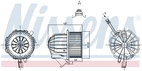 Вентилятор салона nissens 87428