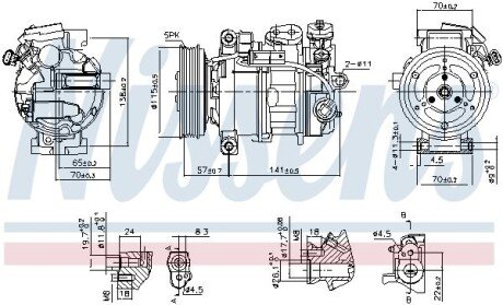 Компресор кондиціонера nissens 890246