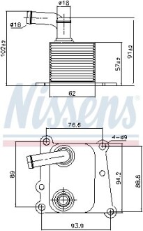 Nissens 90776