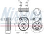Радіатор масляний nissens 90795 (фото 7)