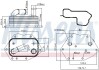 Радіатор оливний First Fit nissens 90808 (фото 6)