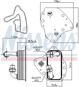 Радіатор оливний First Fit nissens 90996