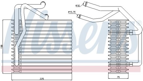 Nissens 92205