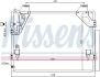 Радиатор кондиционера First Fit nissens 940082 (фото 1)