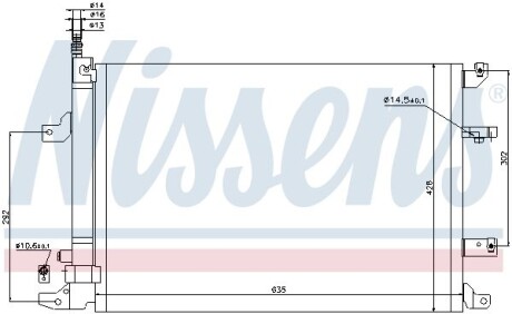 Nissens 940103