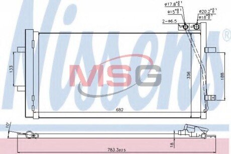 Nissens 940255