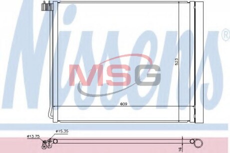 Конденсер кондиціонера nissens 940339