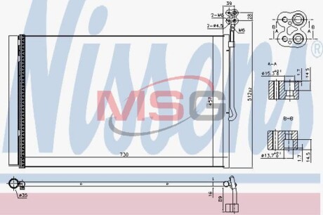 Nissens 940415