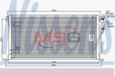 Радіатор кондиціонера nissens 940439