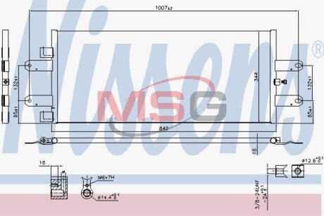 Nissens 940440