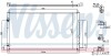 Радіатор кондиціонера First Fit nissens 940446 (фото 6)