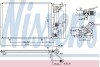 FORD Радіатор кондиціонера (конденсатор) з осушувачем B-Max, Fiesta VI, Transit Courier 14- nissens 940531 (фото 1)