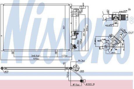 FORD Радіатор кондиціонера (конденсатор) з осушувачем B-Max, Fiesta VI, Transit Courier 14- nissens 940531