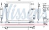 Радиатор кондиционера First Fit nissens 940555 (фото 6)