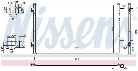 HONDA Радіатор кондиціонера (конденсатор) з осушувачем HR-V 15- nissens 940811