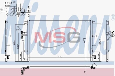 Nissens 940826