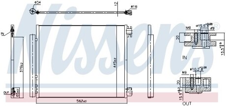 Конденсер кондиціонера nissens 940949