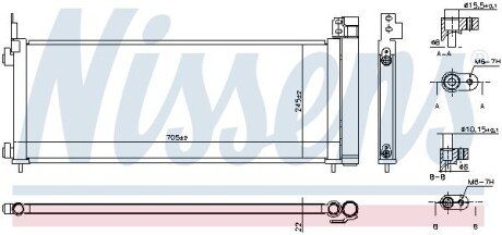 Радиатор кондиционера First Fit nissens 941179