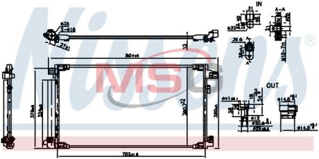 Радіатор кондиціонера First Fit nissens 941190