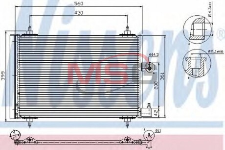 Nissens 94534