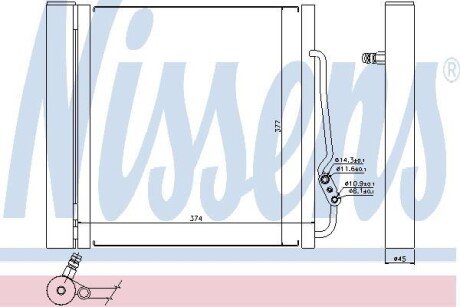 Радіатор кондиціонера SMART nissens 94543