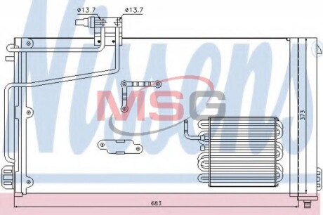 Nissens 94545