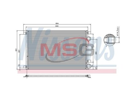 Nissens 94626