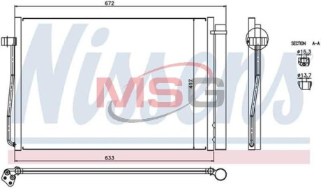 Nissens 94679