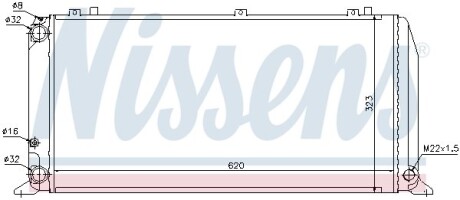 Радіатор інтеркулера nissens 96373