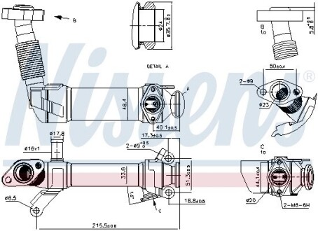 Радіатор nissens 989281