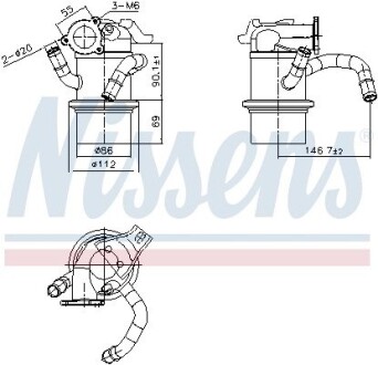 Радіатор рециркуляції ВГ First Fit nissens 989422