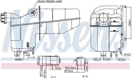 Расширительный бачок nissens 996020