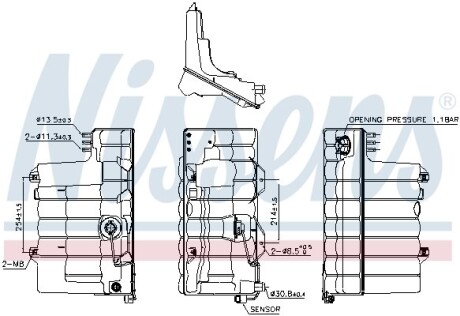 Расширительный бачок nissens 996037