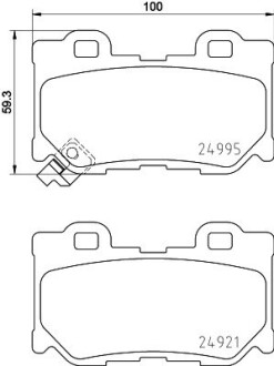 Колодки гальмівні дискові задні Infiniti FX 37, QX 70 (08-) nisshinbo np2057 (фото 1)